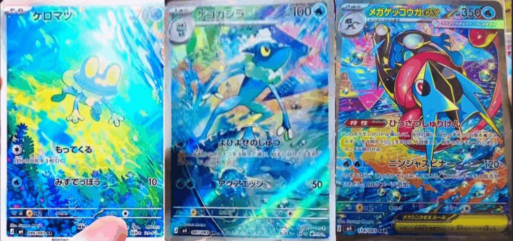 Leaked connectable like the Mega Venusaur line from Ninja Spinner