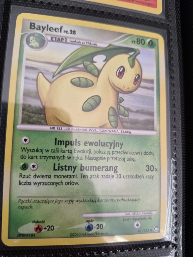 Got this polish bayleef card a couple years ago at a card shop, how uncommon is this?