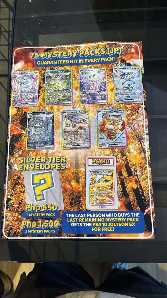 First time trying out the local mystery packs vendor.