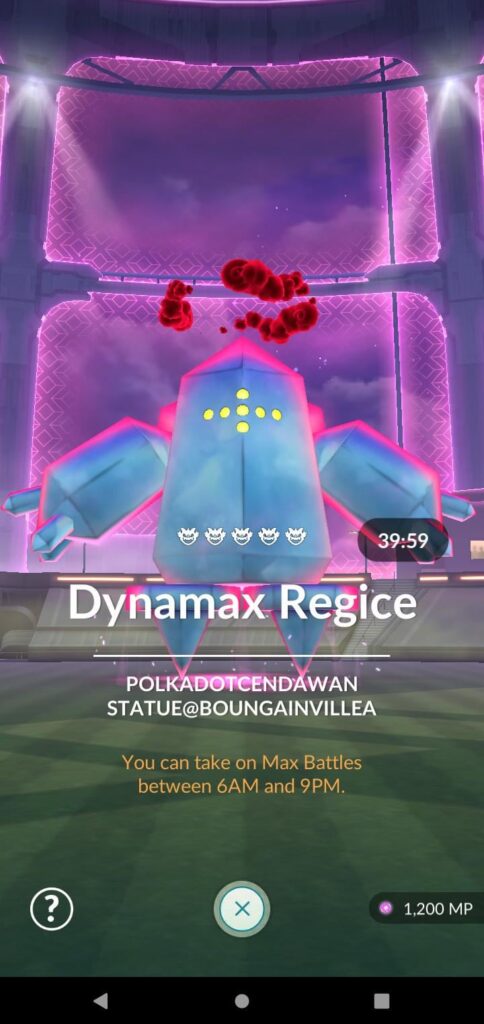 Is this easy to beat? Since we only get 4 people to beat it