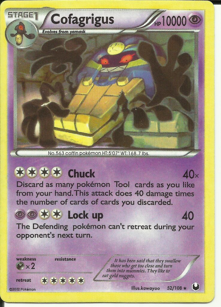 your a real one if you remember these bad boys