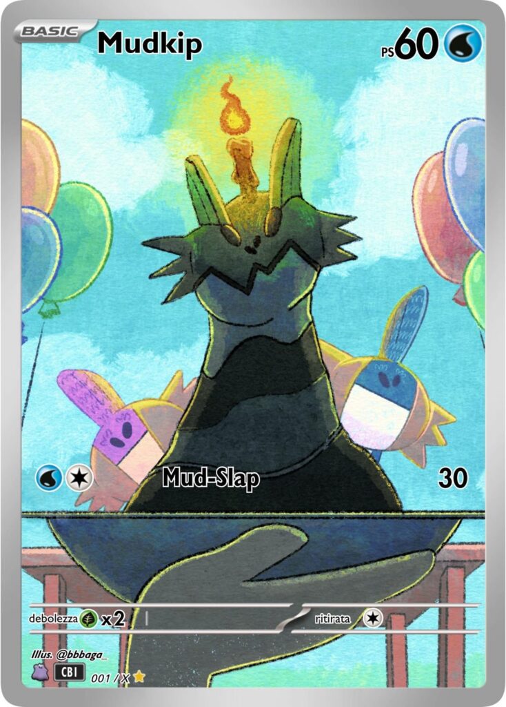 Custom Mudkip Illustration Rare Fanart