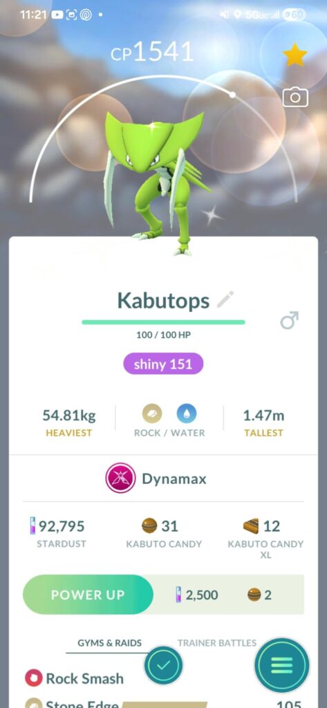 151 shiny number 40/151 little green guy
