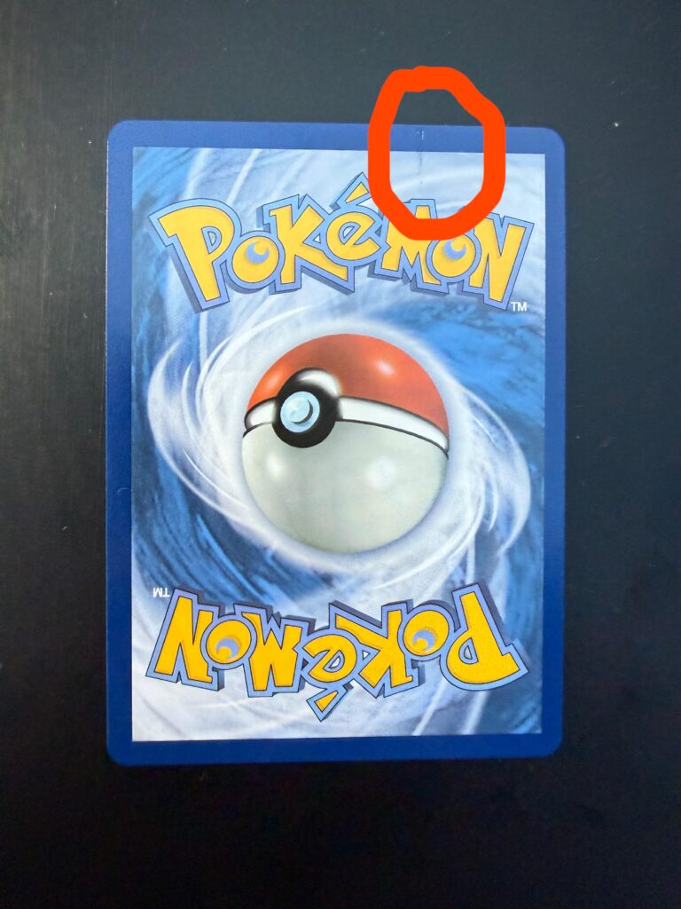 Is this an error or damage?