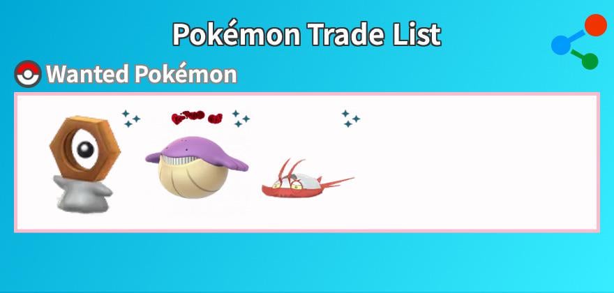 How do I find out if my friends have shinies I’m after?