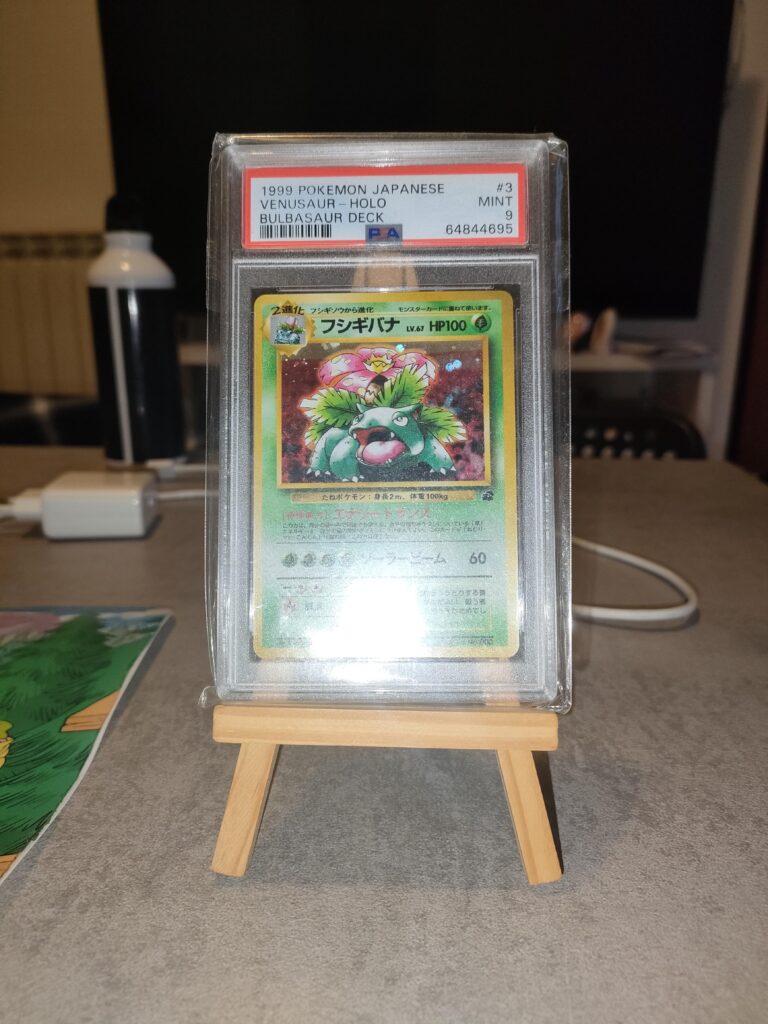 Just A Vintage Venusaur
