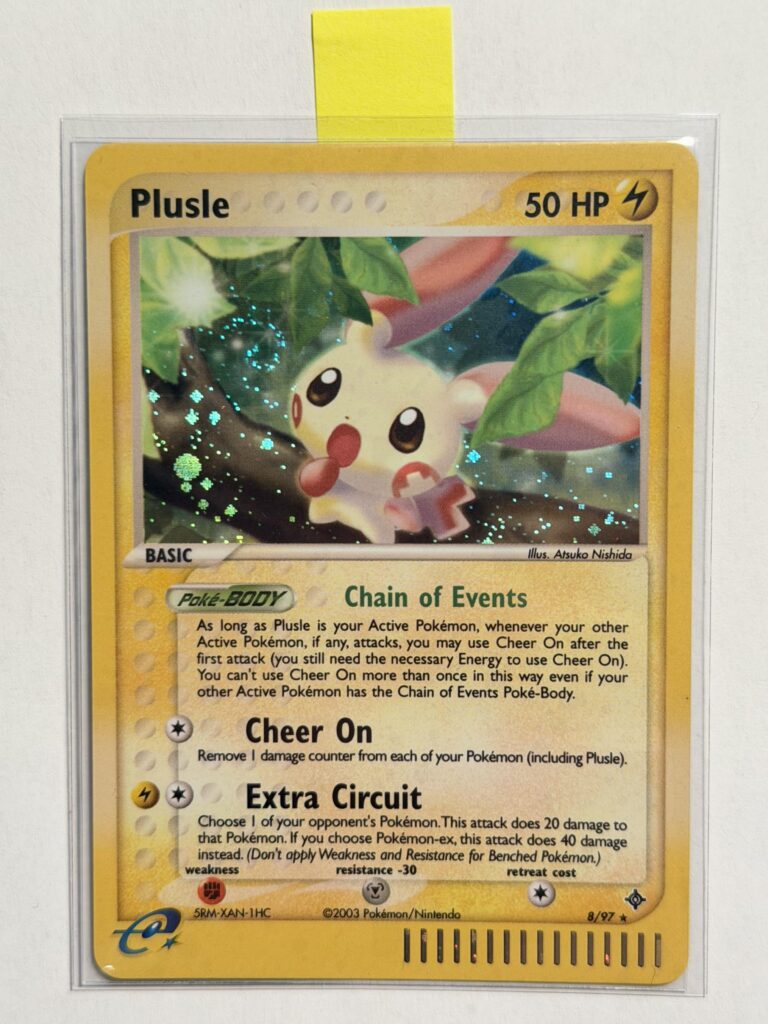 Plusle admiring the swirl