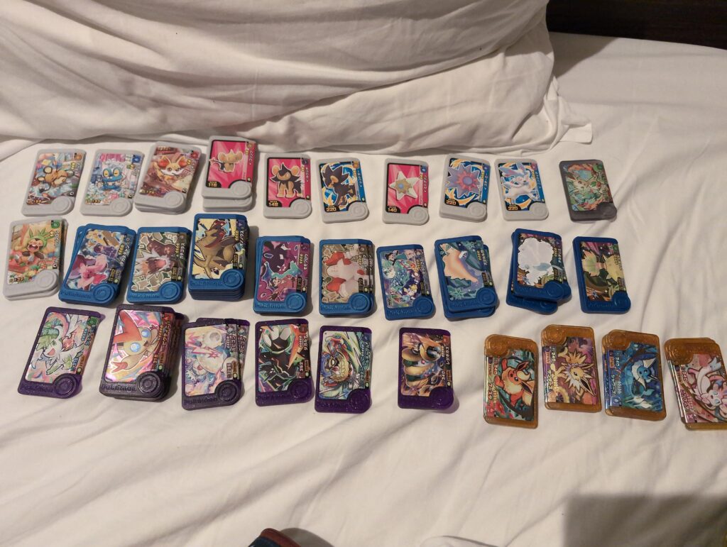 That got Out of hand