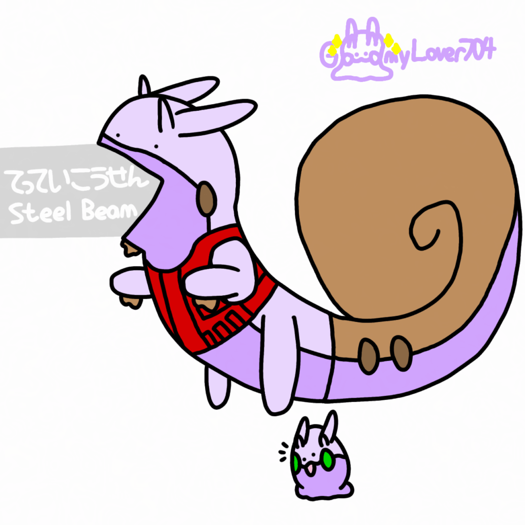 [OC] I love using my shalpha Hisuian Goodra in the ZA ranked battles!