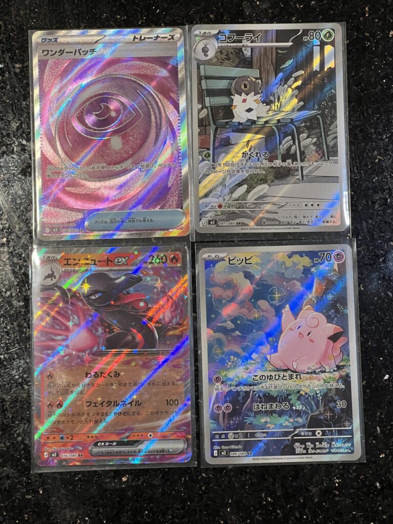 Loving these for my PC