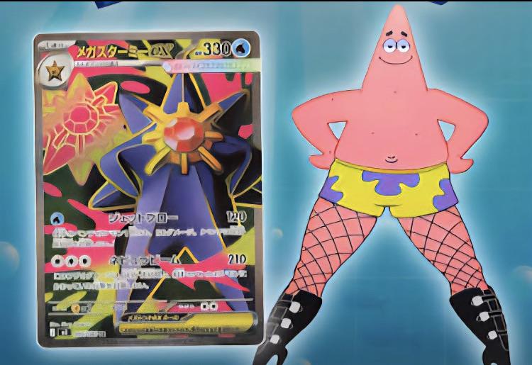 Mega Starmie