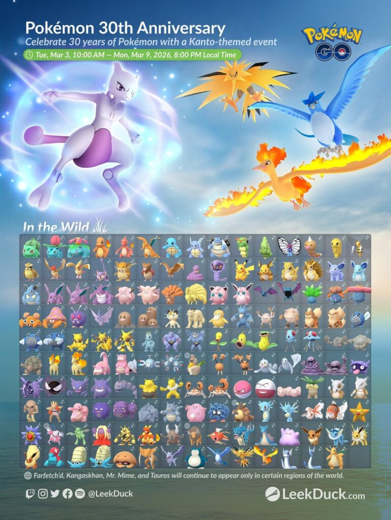 Pokemon 30th Anniversary (LeekDuck)