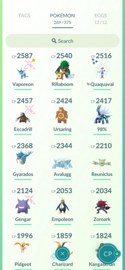 where should i put my elite tm