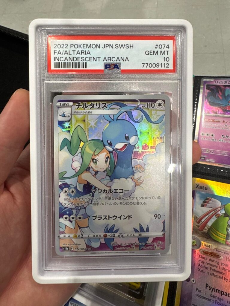 Went to my first tcg convention today!!!! Got my first ever slabsss