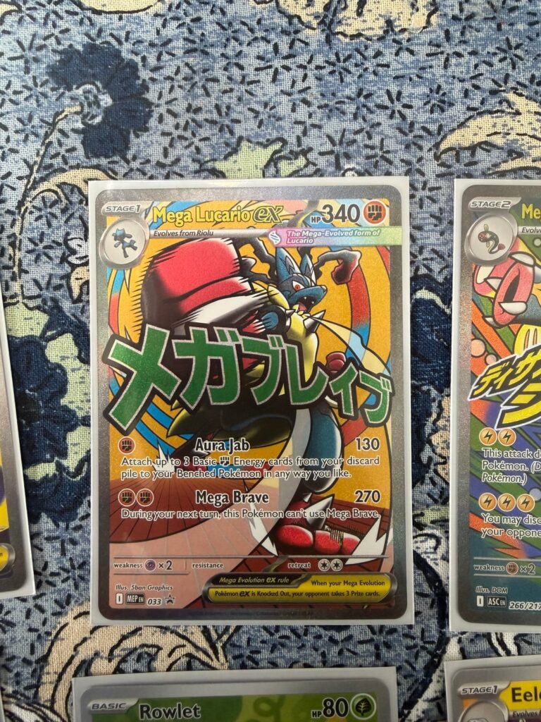 ASC Lucario poster bundle