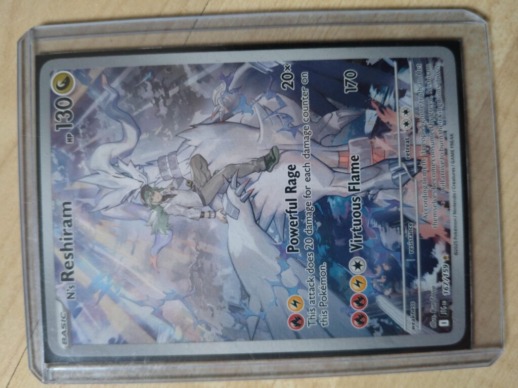 Is this good (just pulled)