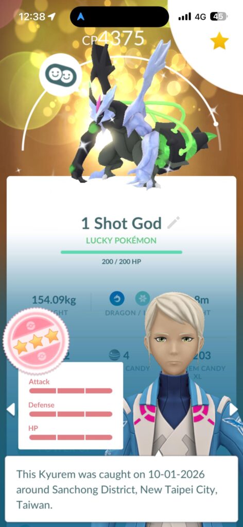 Got my first lucky legendary shundo 💯✨