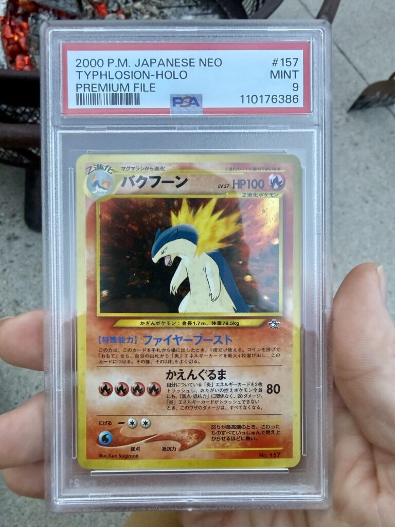 This is the first card I’ve bought in maybe 20 years! Super excited to get back into it after all this time.