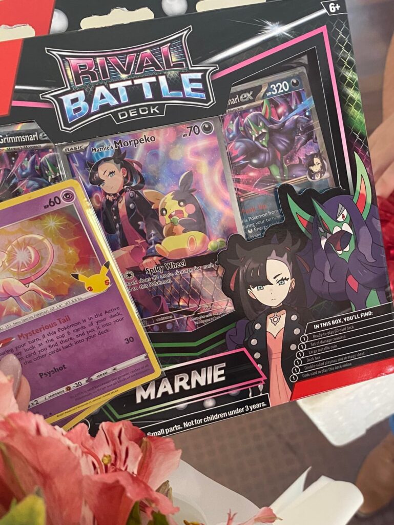 Gift from my bf 🤍