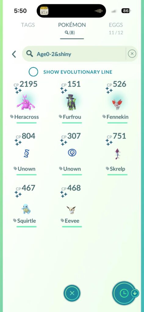 These are the increased shiny odds that I PAID for?