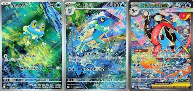 Newbie needing help for the first master set