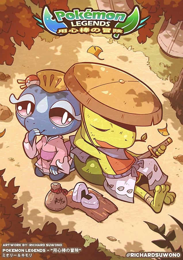 [OC] "POKEMON LEGENDS"-用心棒の冒険