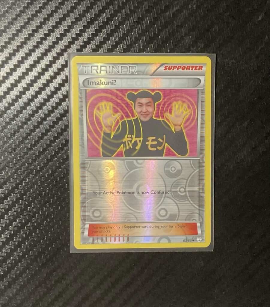 In a world full of Charizard, Umbreon and Gengar SIR's I might have the rarest of them all