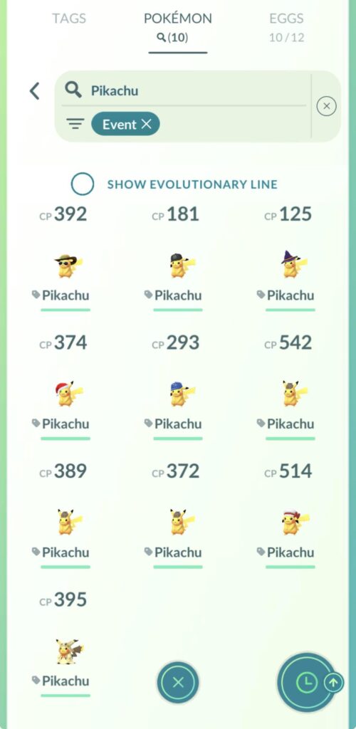 What’s my rarest Pikachu?