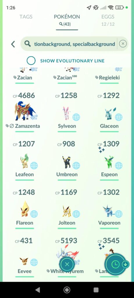 Version 0.403.0 adds icons for location and special backgrounds