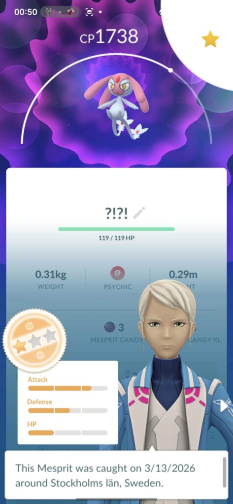 How rare really is this?