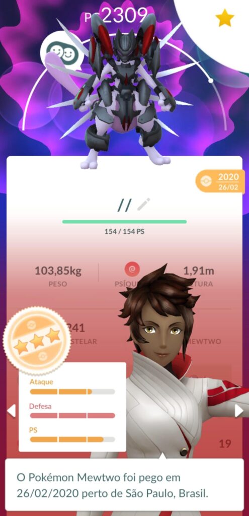 2020 armored mewtwo, i don't know how much it's worth.