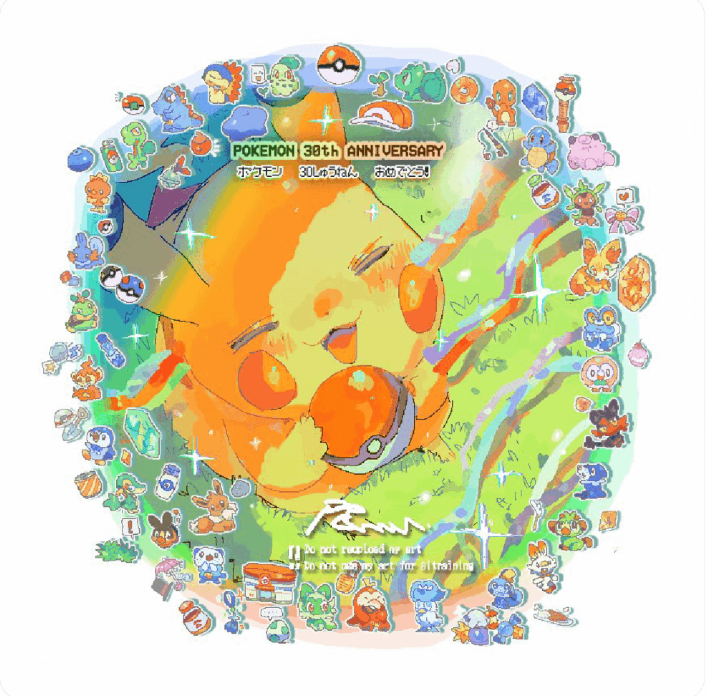 Celebrating 30 years of Pokémon! This franchise shaped my childhood.