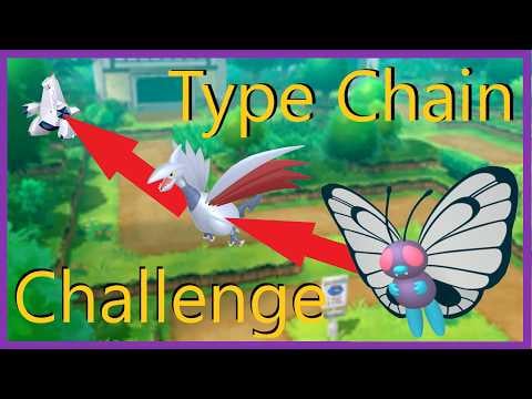 Type Chain Challenge