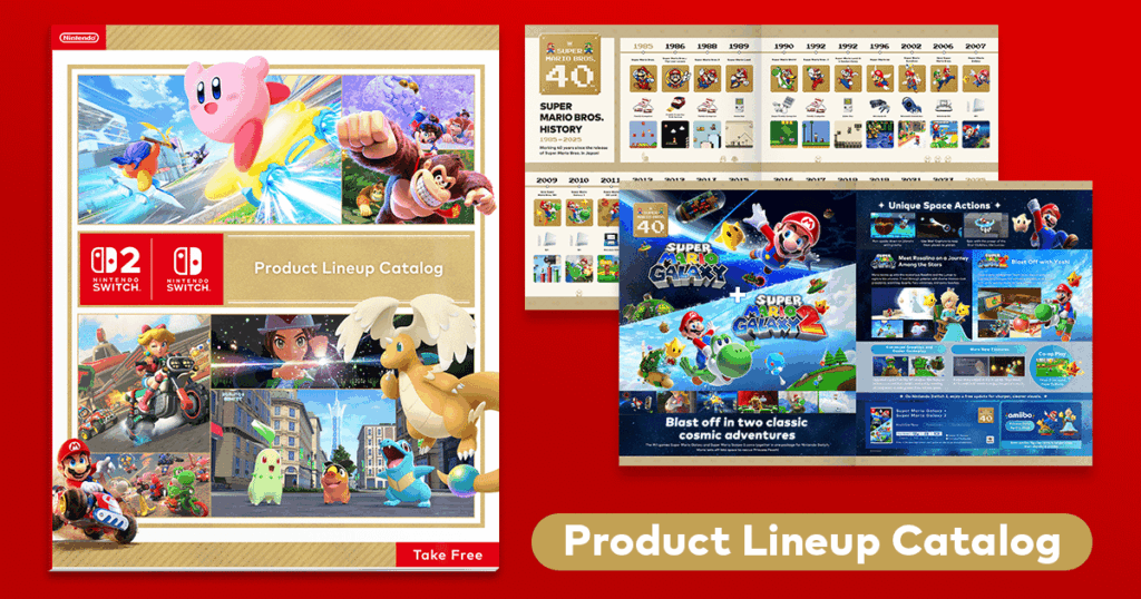 Nintendo Product Lineup Catalog