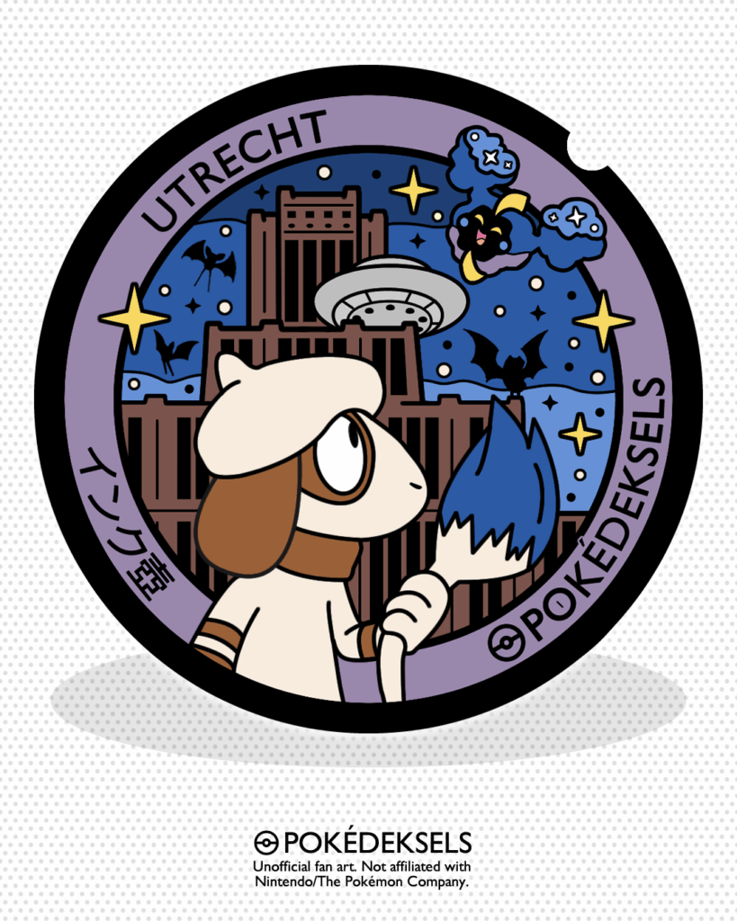 [OC] Poké Lid–inspired fanart of Smeargle & Cosmog at Utrecht’s Inktpot