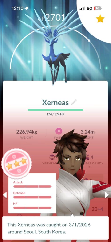 My first 4* from a raid !