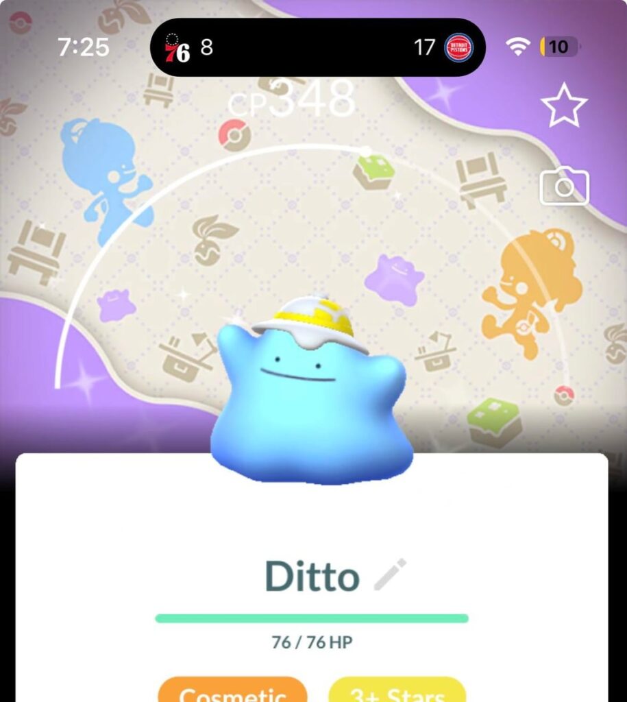 Are the collection challenge reward Dittos guaranteed shiny?