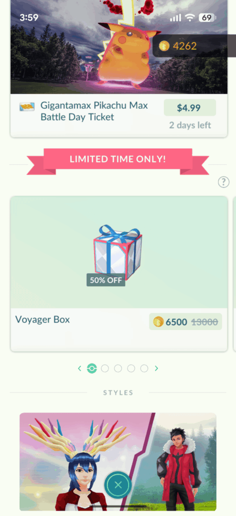 New Box Layout in In Game Shop