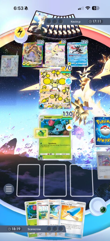 Whats your max energy?