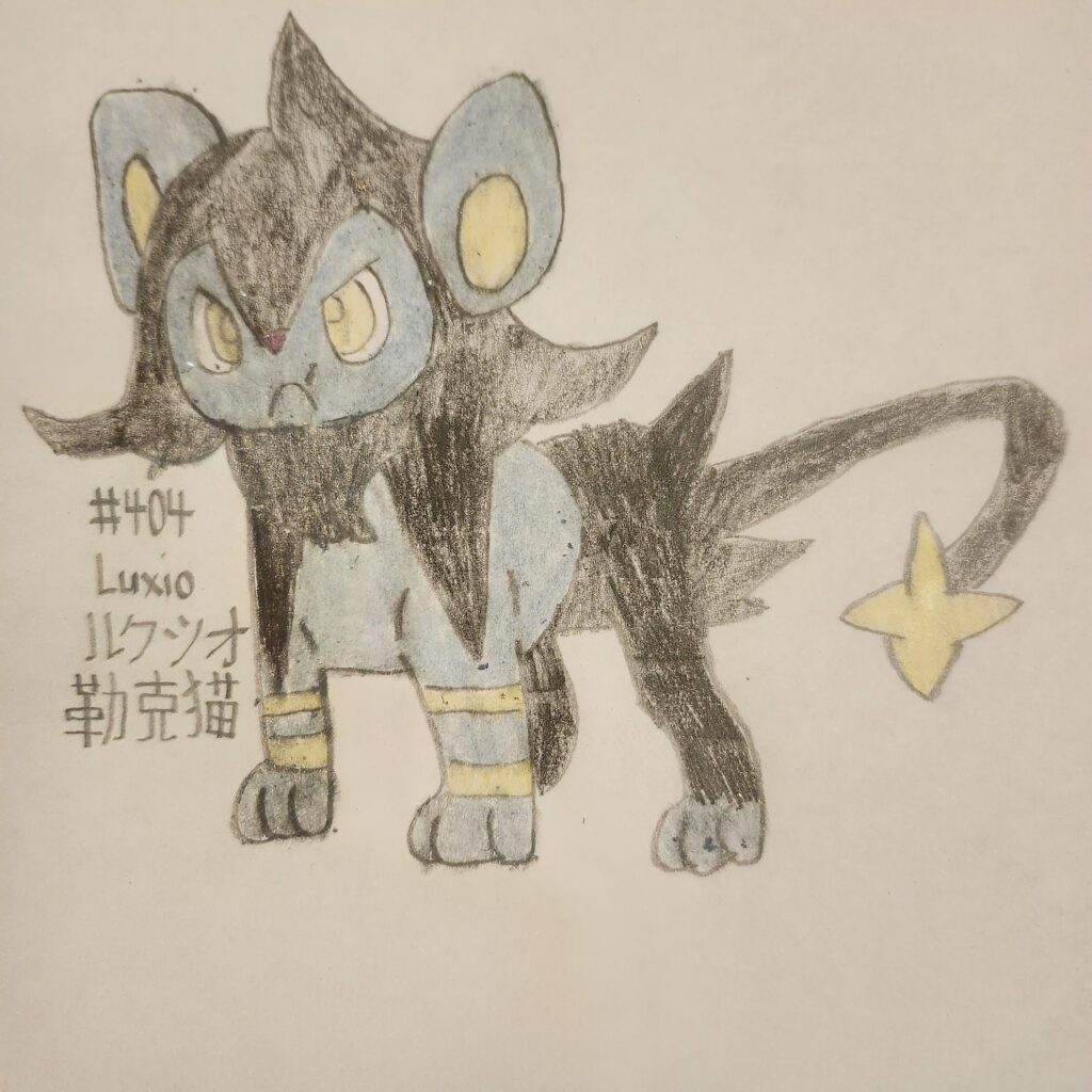 Luxio