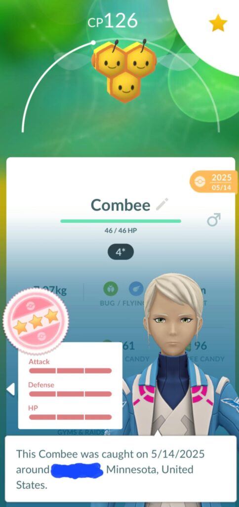 Worth the Storage Space?