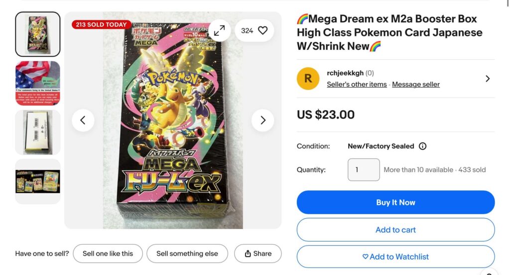 Beware of this scam.