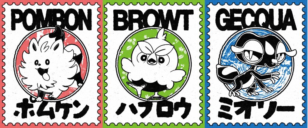 Wind & Waves Starters