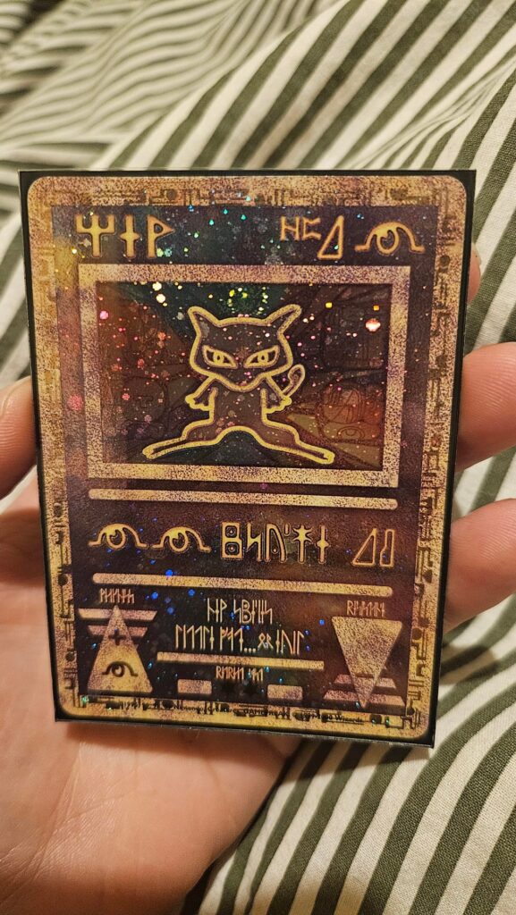 This swirl on my ancient mew reminds me of that one gif
