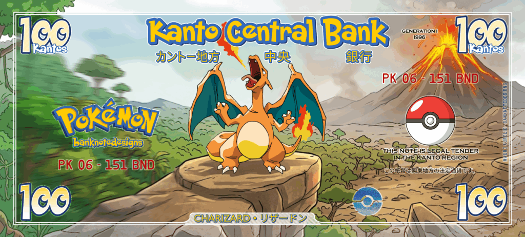 My little brother asked me to design a colorful Pokémon banknote with a Charizard motif. Here's the result.