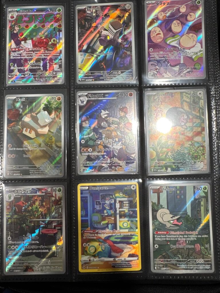 Pokémon card binder pages I made so far