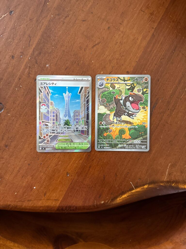 Ripped 3 Japanese Perfect Order packs and got two IRs!