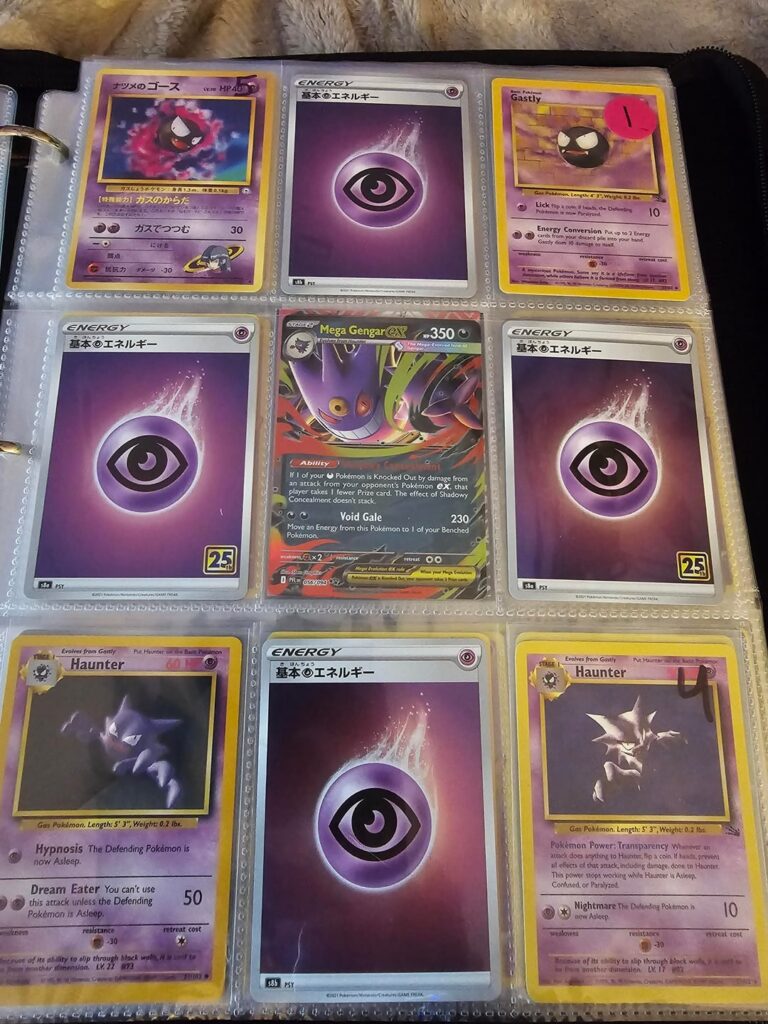 I Don't Have a Problem