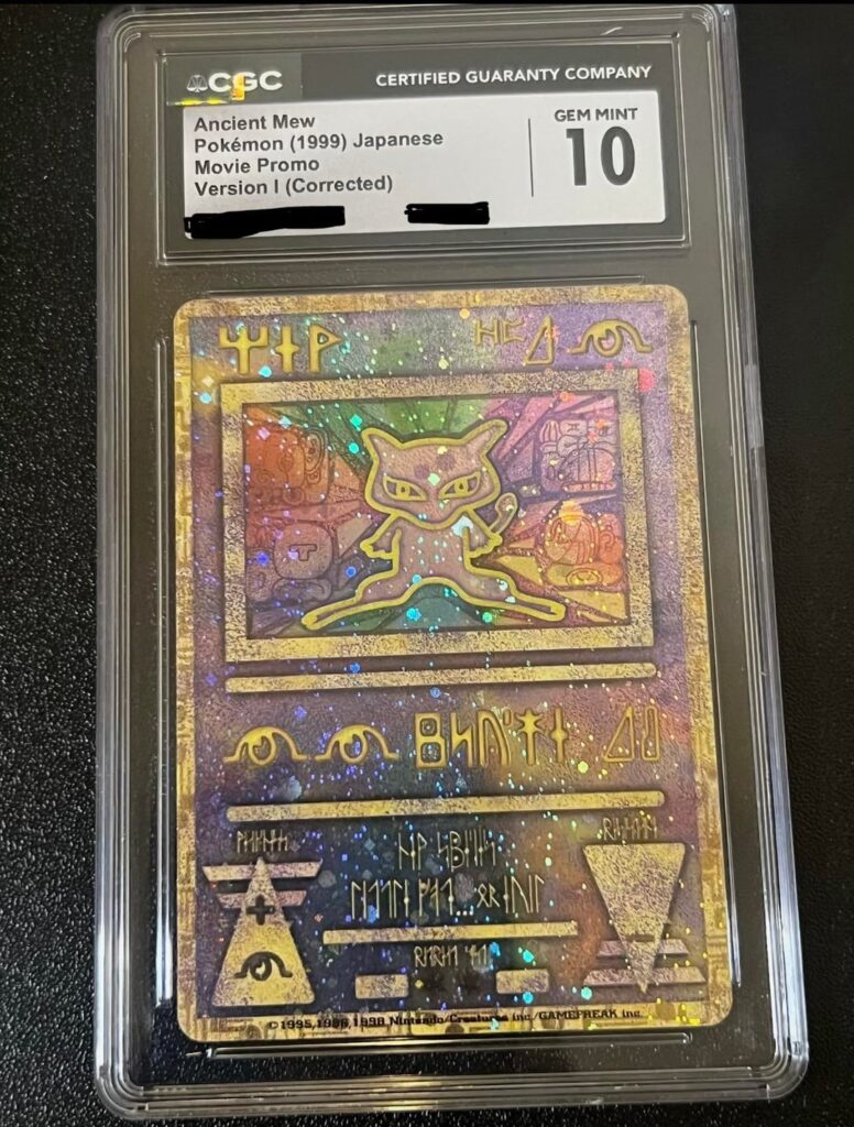 Did CGC mislabel this Ancient Mew?