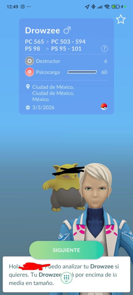 Leader appraisement not working on trade screen.